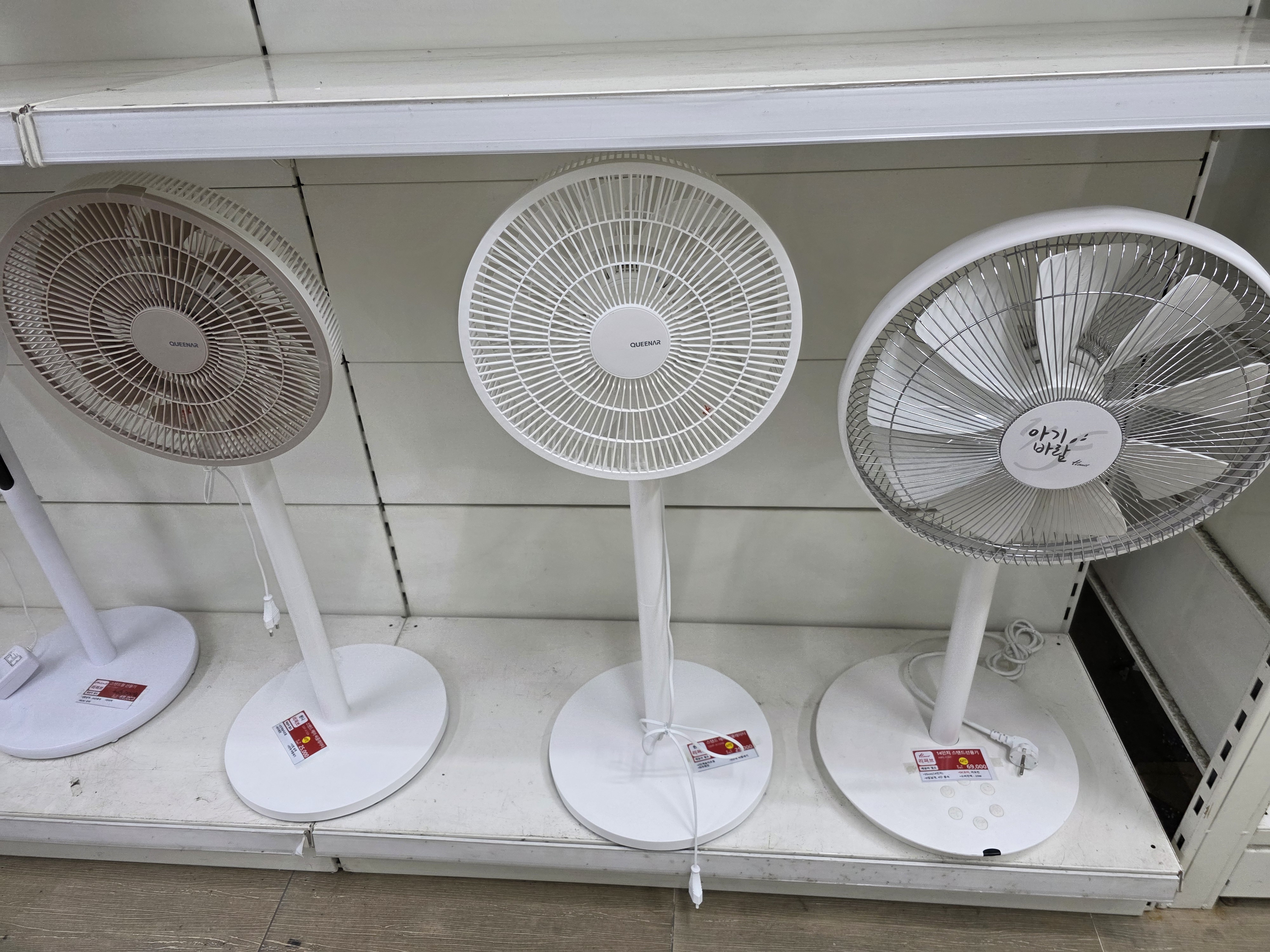 파주 반품매장 중고매장 올소 리퍼브샵