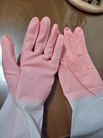 도매꾹에서-알뜰할인으로-고무장갑-750원에-사기
