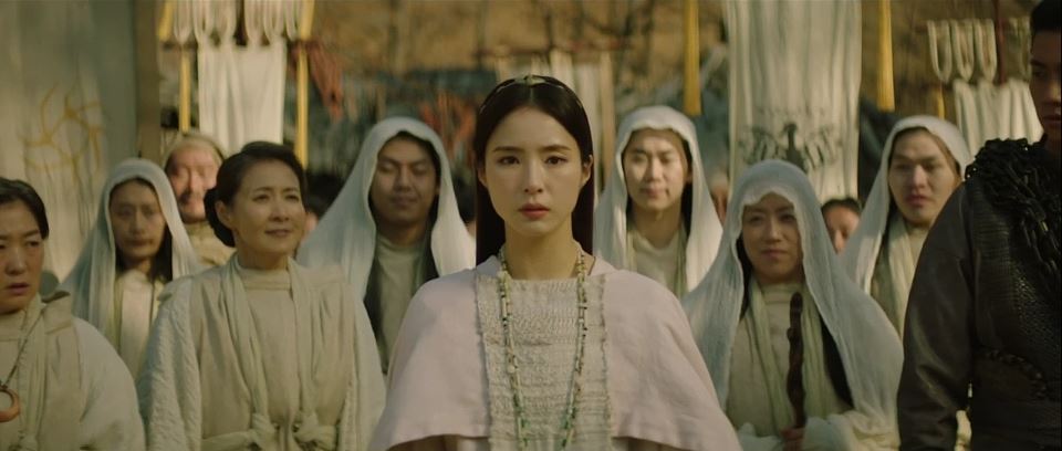 아라문의검_5회