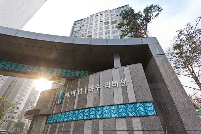 래미안옥수리버젠 사진