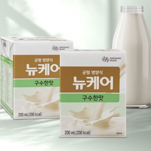 뉴케어 구수한맛