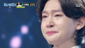 미스터트롯3 김용빈 우승