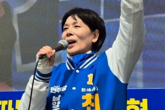 최민희 남양주갑 후보 성기능 발언 논란 이유