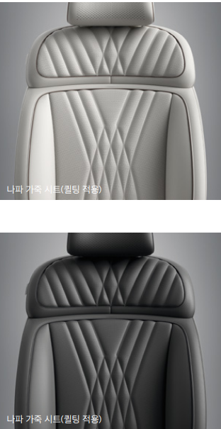 제네시스G90-실내디자인