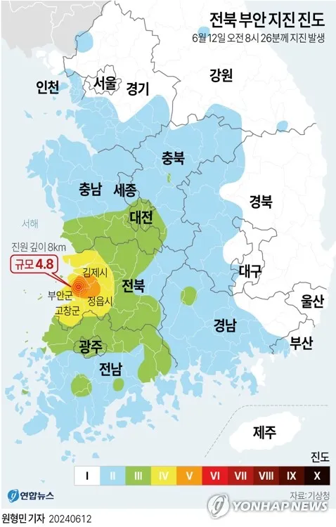 부안 맛집 베스트10 진짜 제대로된 현지 맛집_7
