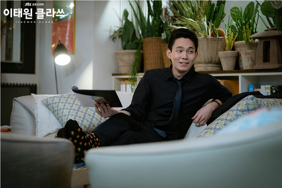 이태원클라쓰 결말