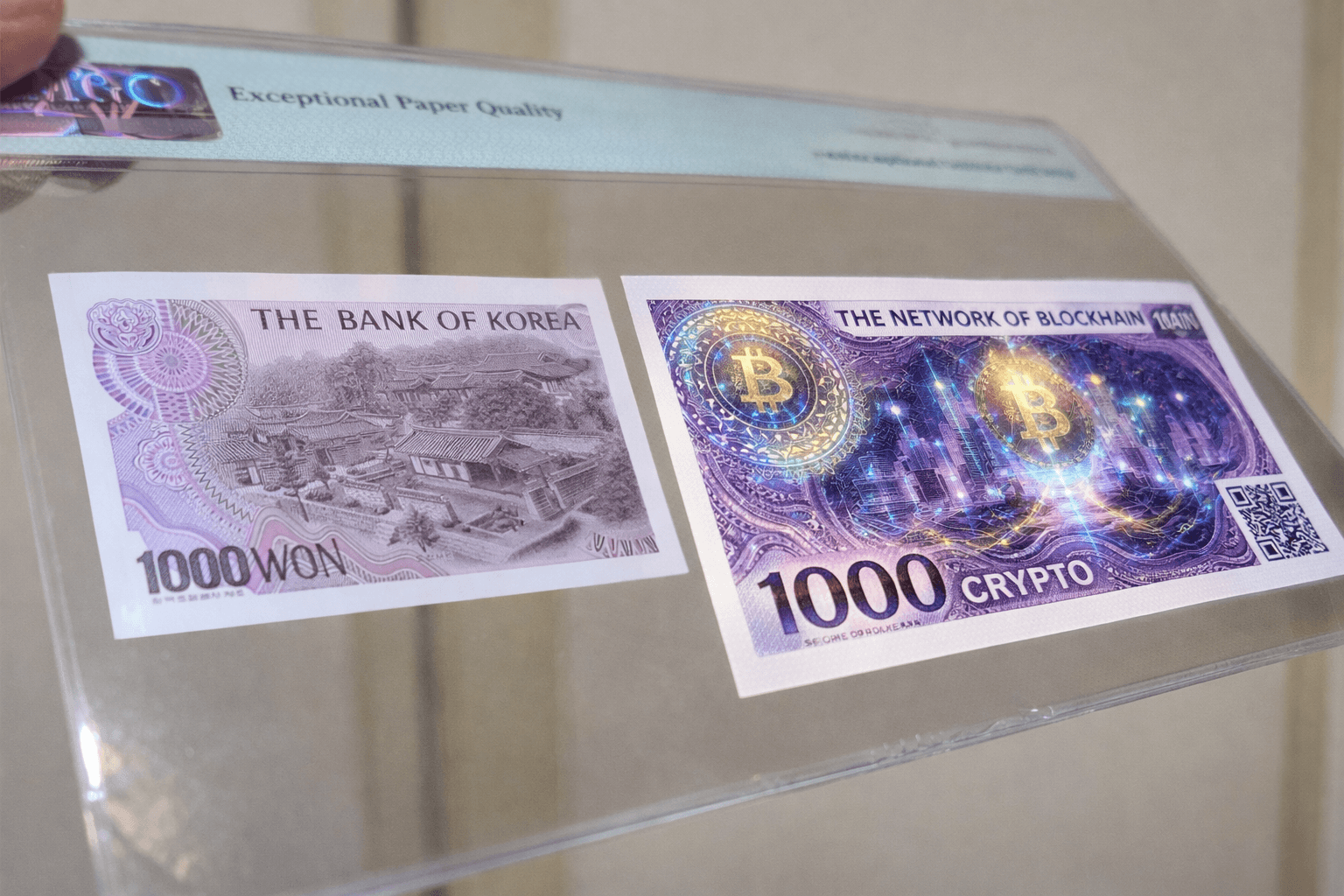 수집가의 시각으로본 디지털자산