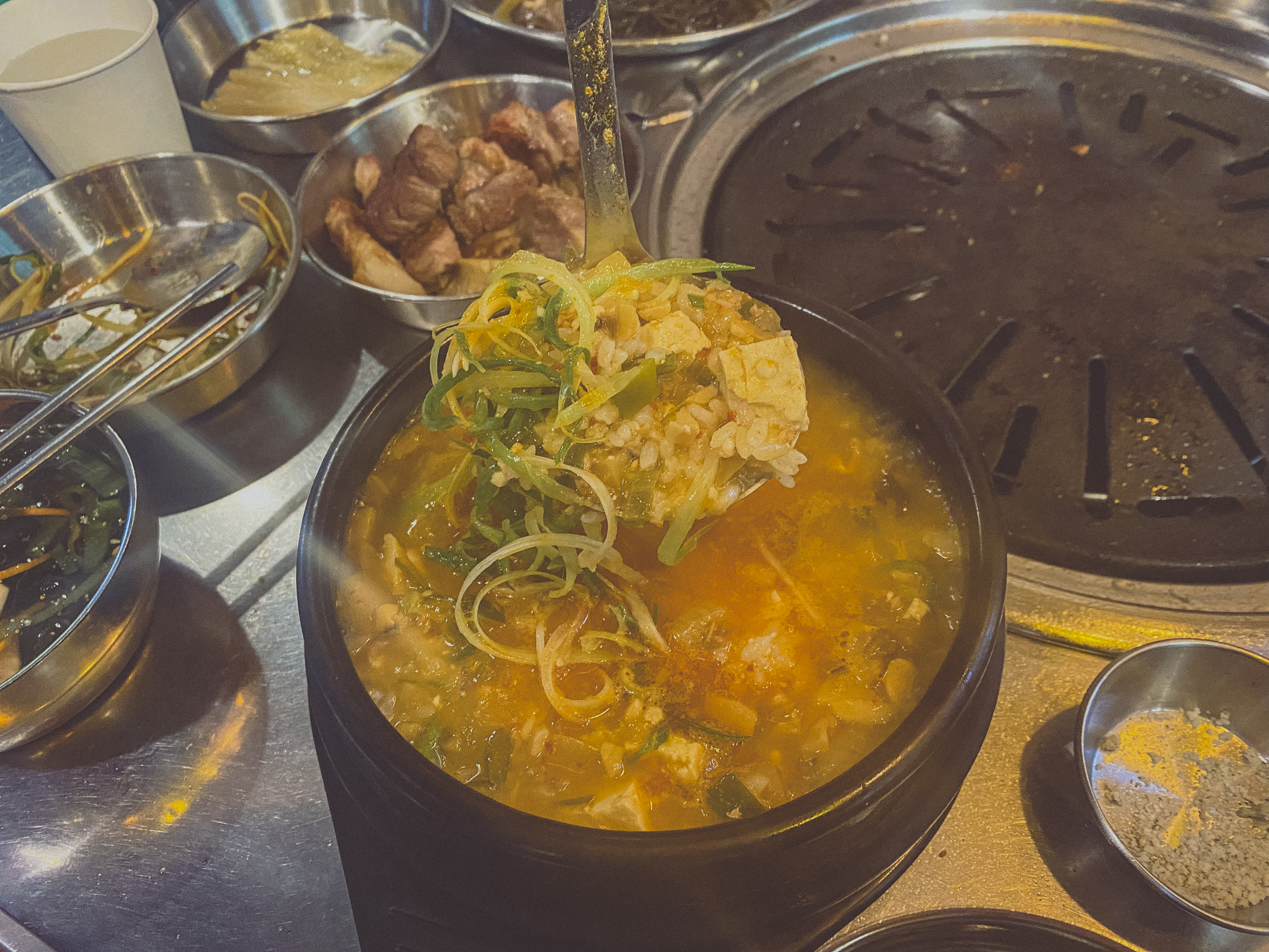 된장술밥