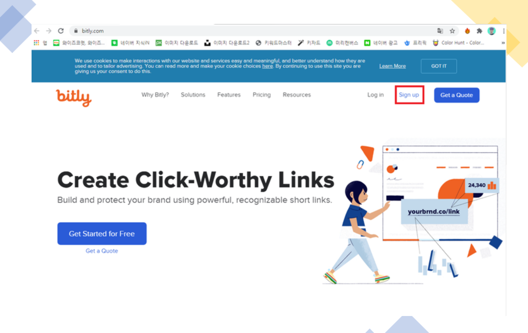 bitly 홈페이지
