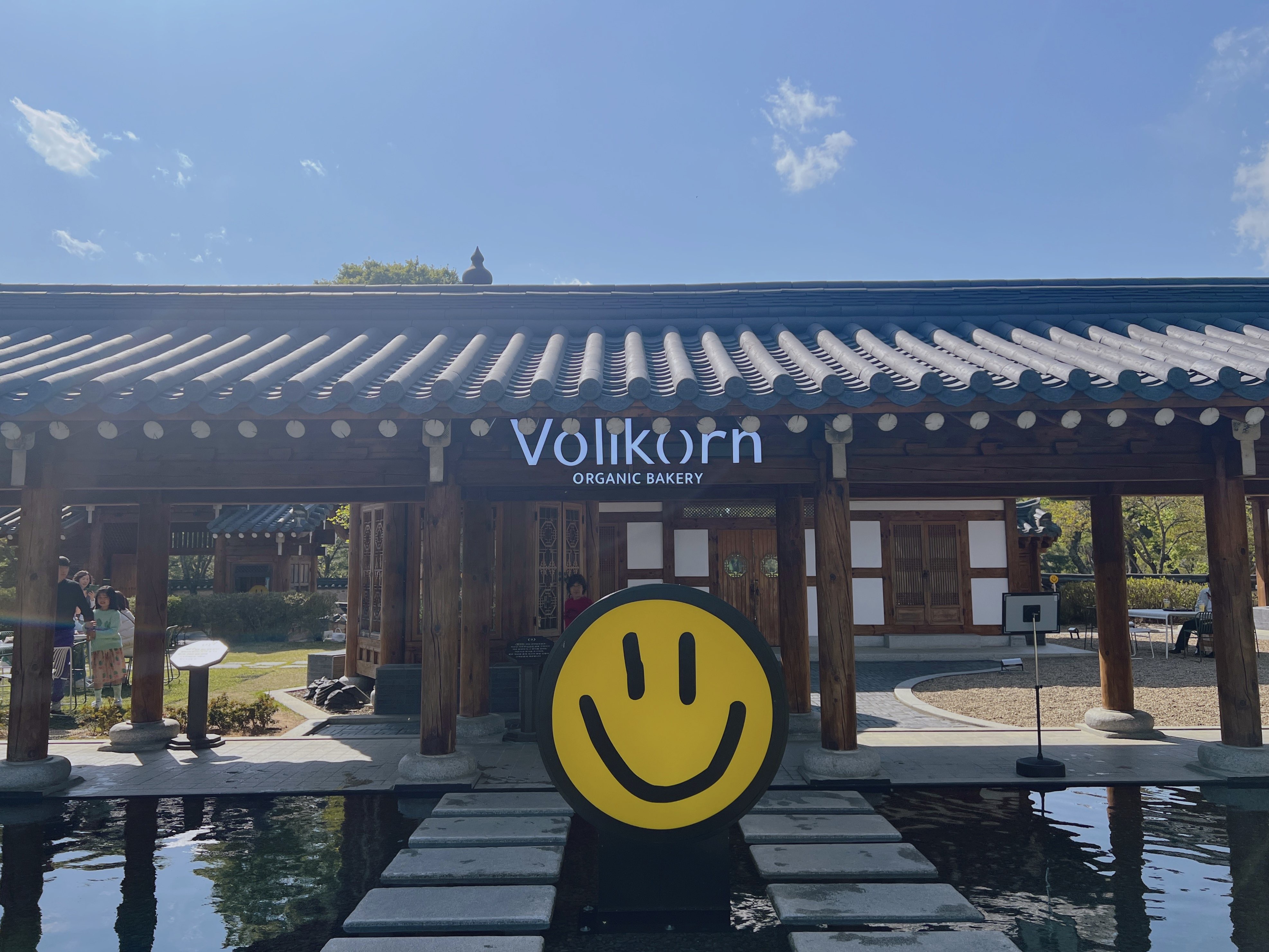 경주 황리단길 카페 폴콘