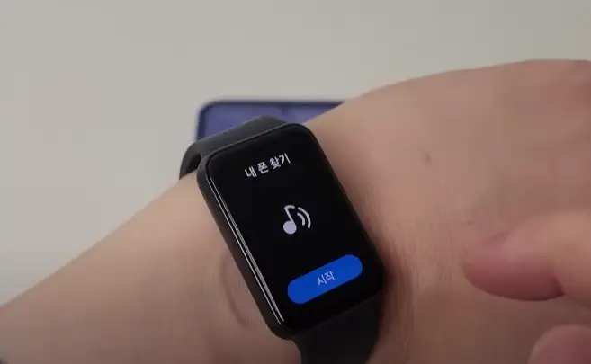 capture-20250709-174128