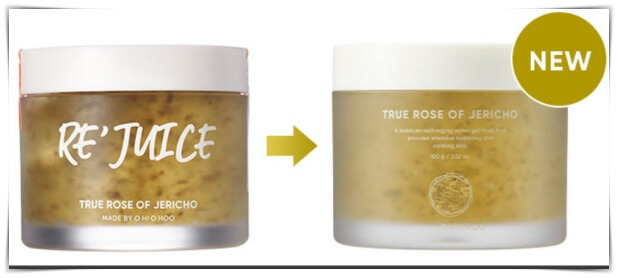 오하이오후 부활초 패키지 리뉴얼