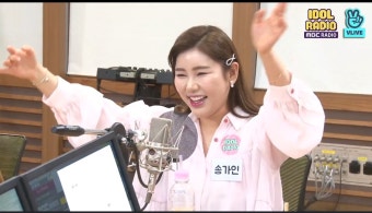 송가인 아침마당, 송가인, 아침마당 미스트롯, 송가인 콘서트, 송가인 미스트롯, 송가인 성공스토리, 송가인 비녀, 송가인 국악, 송가인 트로트