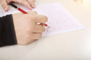 수능 시험 정답