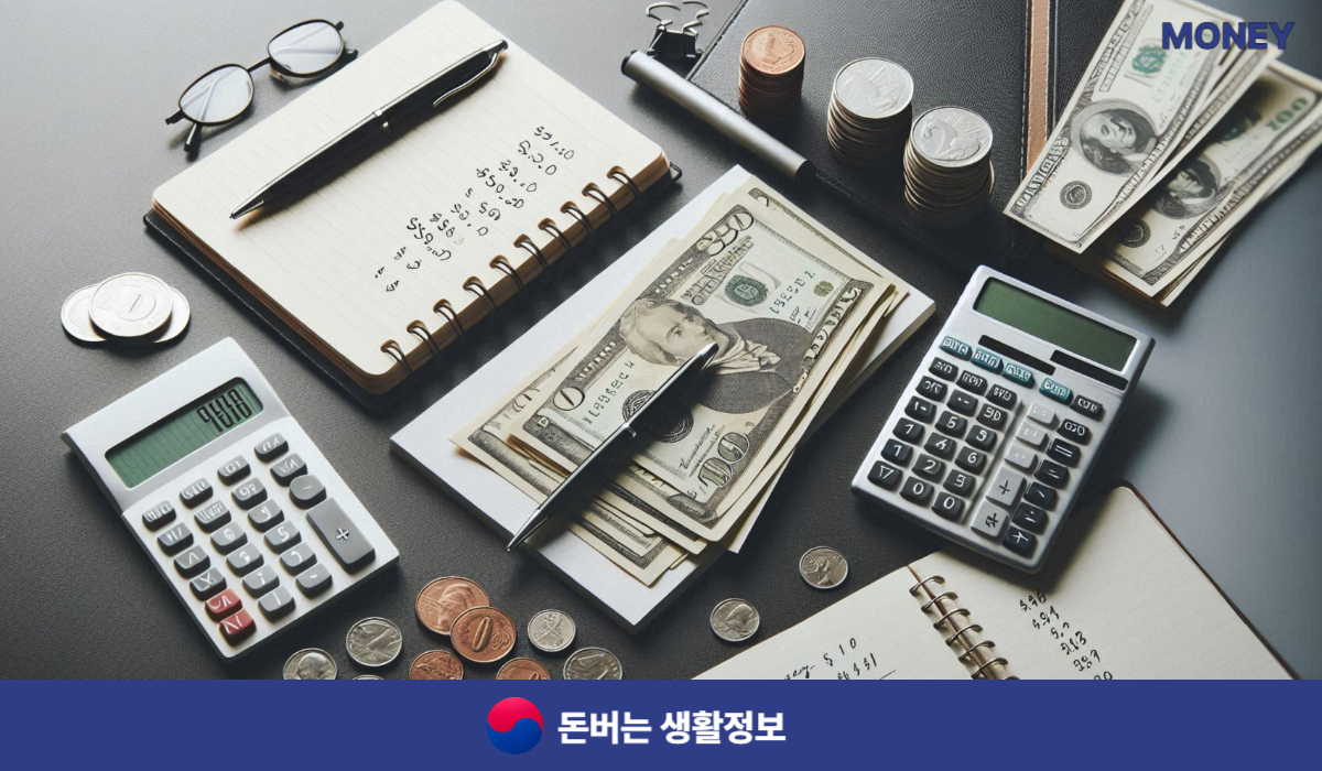 무직 대출