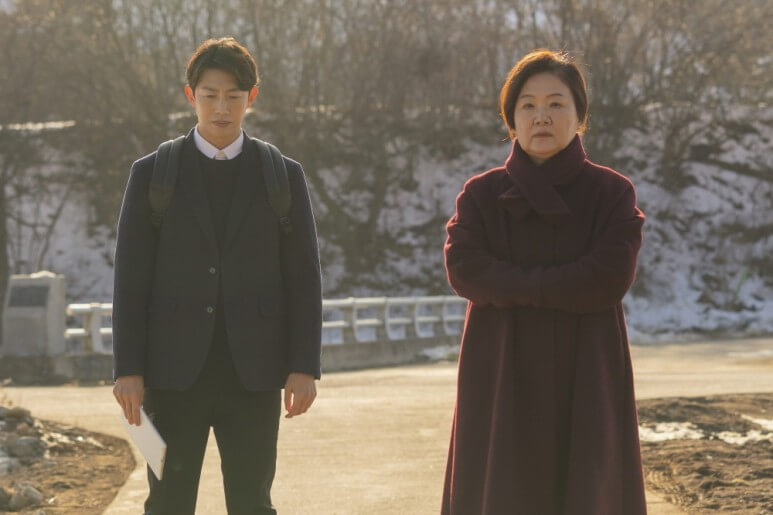 영화 3일의 휴가