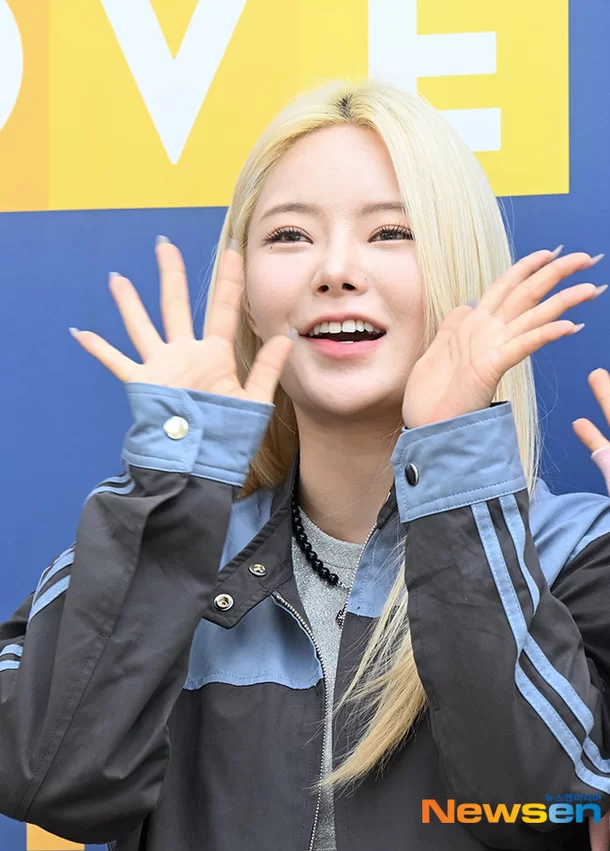 키나