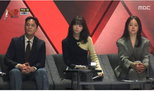 1등들 출연자