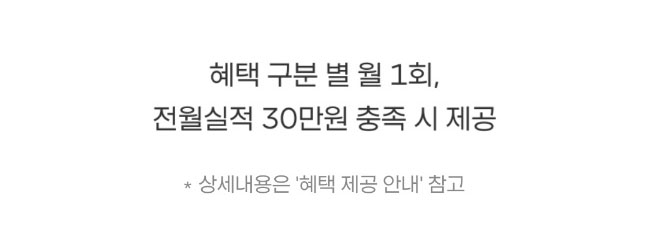 카카오뱅크_체크카드_10
