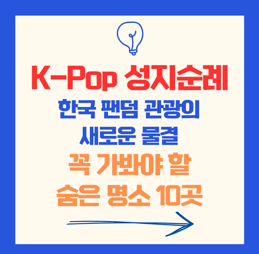 타이틀 관련 이미지