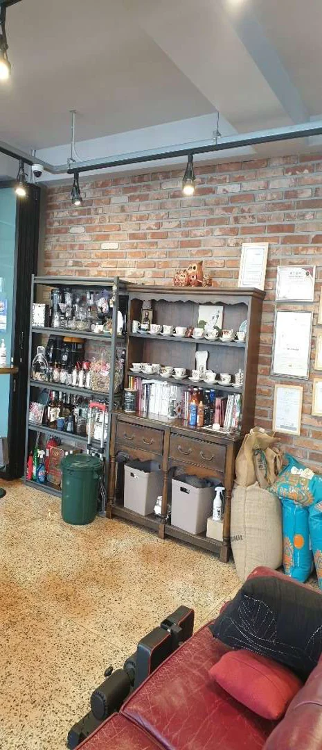 의정부커피학원