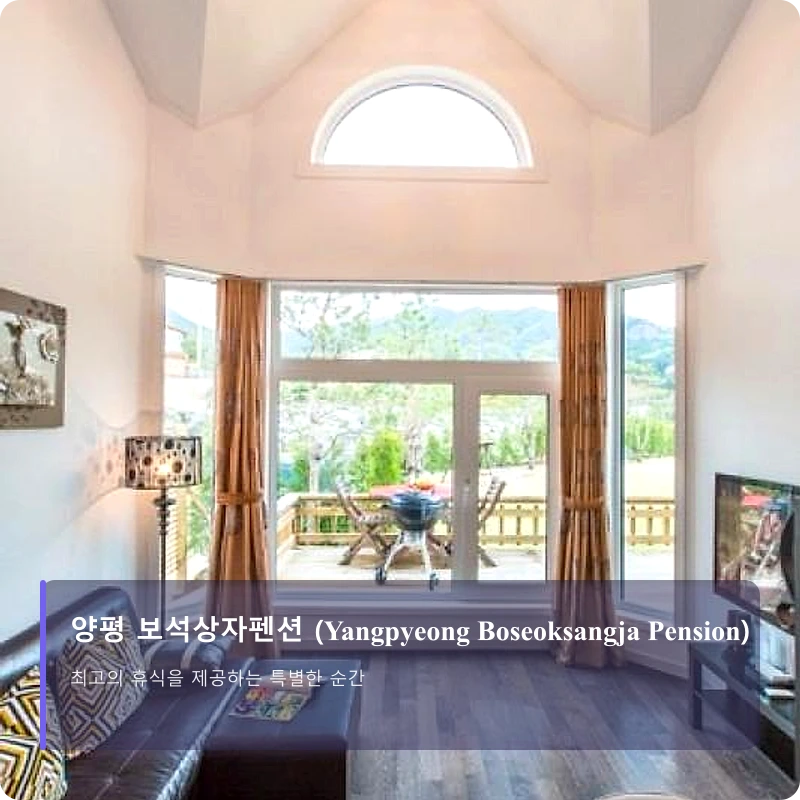 포천 브라운도트 포천송우점 (Pocheon Songu Brown Dot)_2