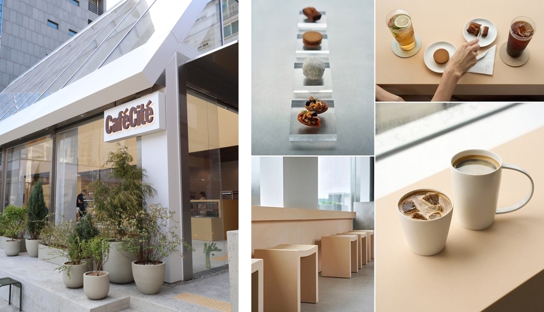 카페 씨떼 이미지