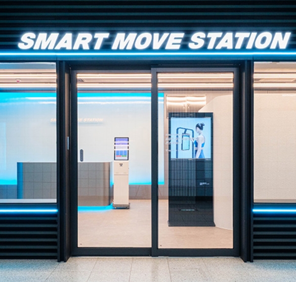 2025 하반기 서울 정책 완벽정리