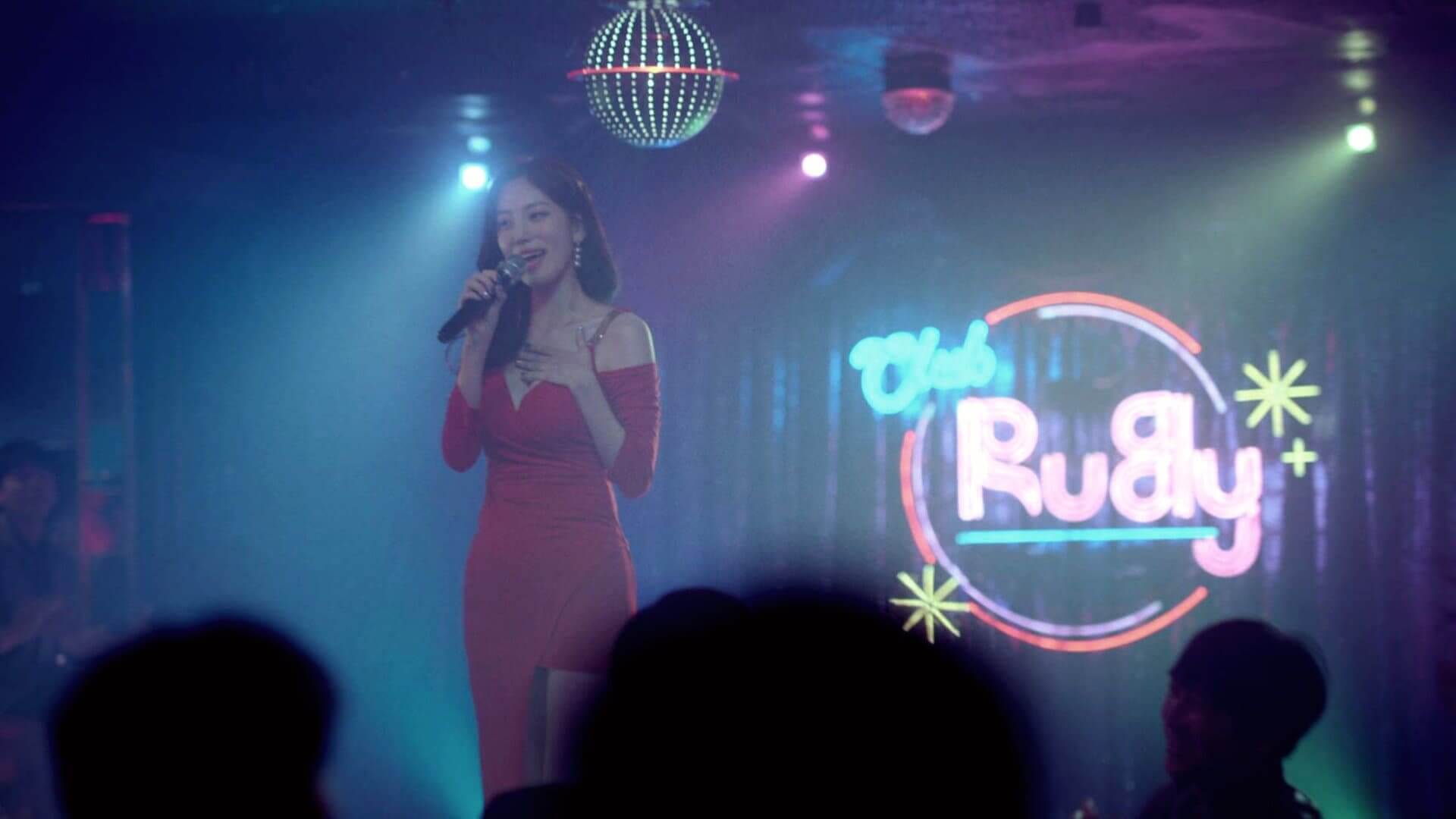 넷플릭스 마스크걸 정보 출연진 평점 웹툰원작