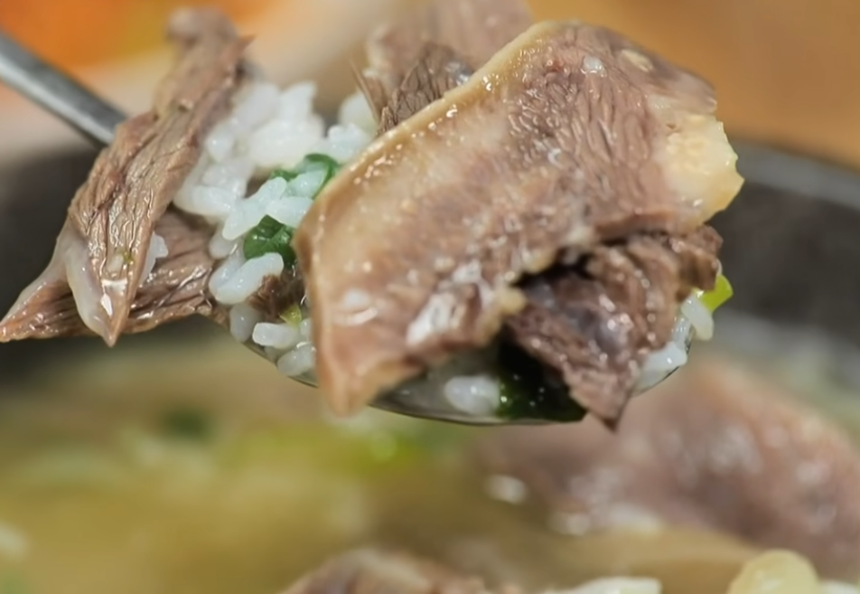 6시 내고향 홍성 한우곰탕