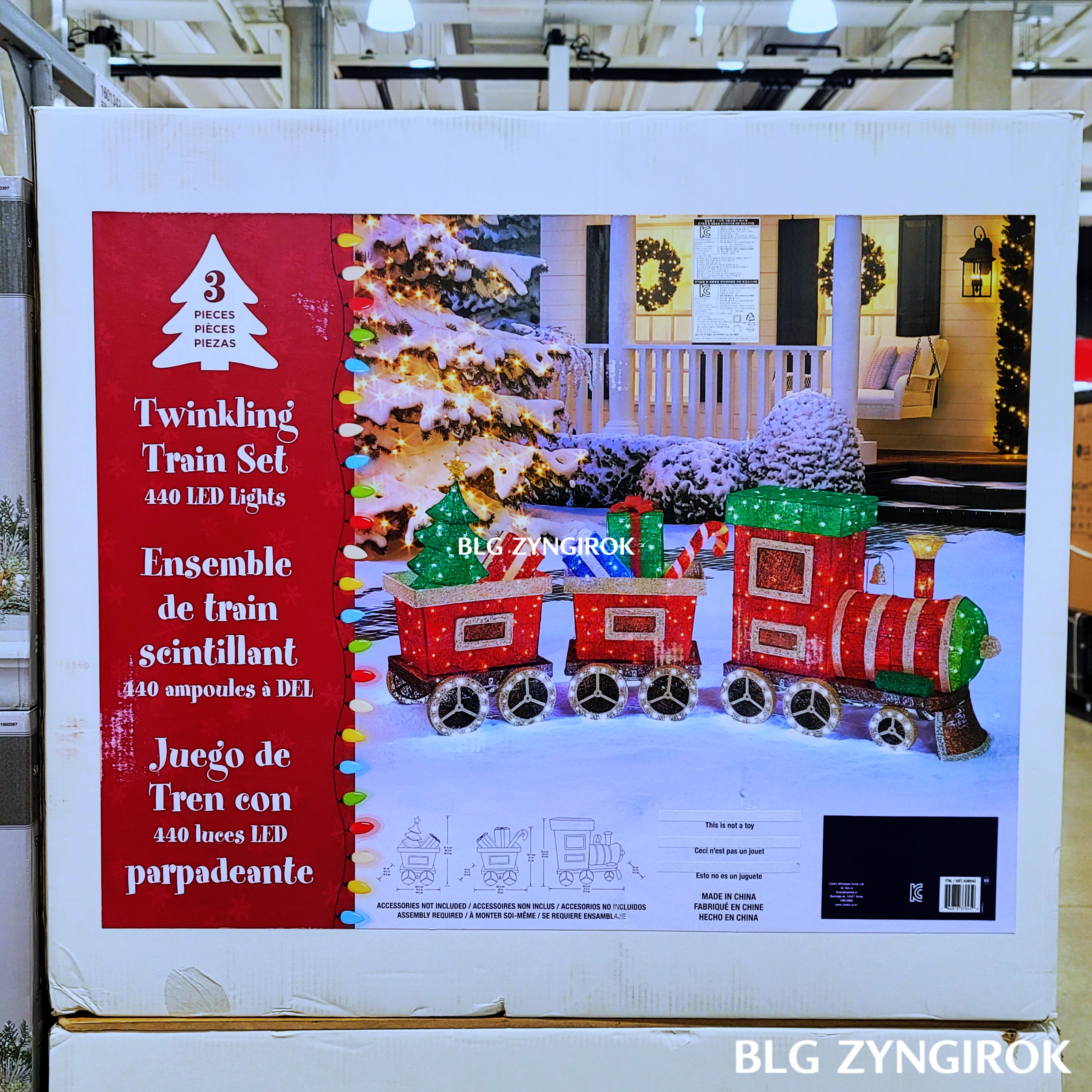 크리스마스-LED-기차-상자모습이다.