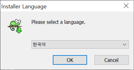노트패드++(Notepad++) 설치