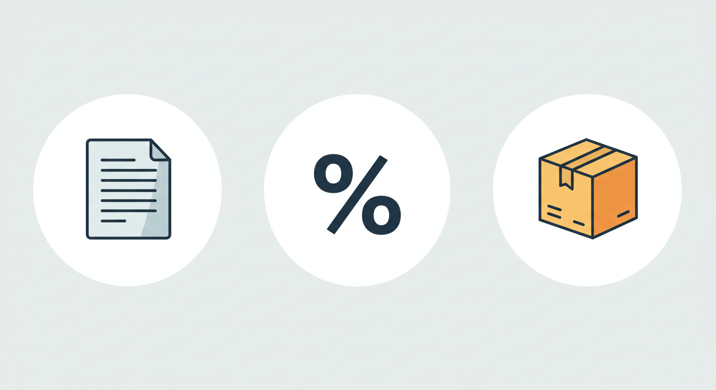 유럽발 명품 직구의 세금 구조