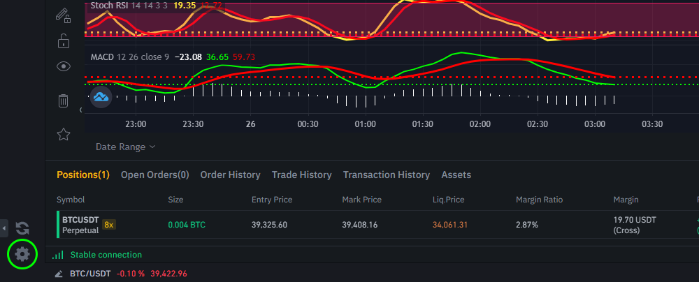 바이낸스 캡쳐 안됨 1