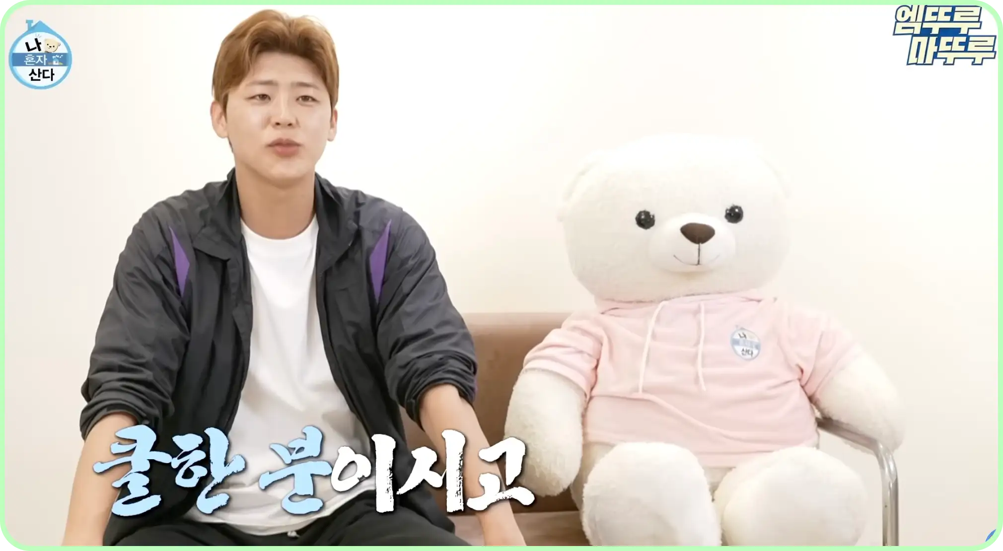 박지현 가수 나이&amp;#44; 갤러리&amp;#44; 키&amp;#44; 소속사&amp;#44; 팬카페&amp;#44; 나 혼자 산다&amp;#44; 몸무게&amp;#44; 고향&amp;#44; 가족&amp;#44; 노래&amp;#44; 프로필