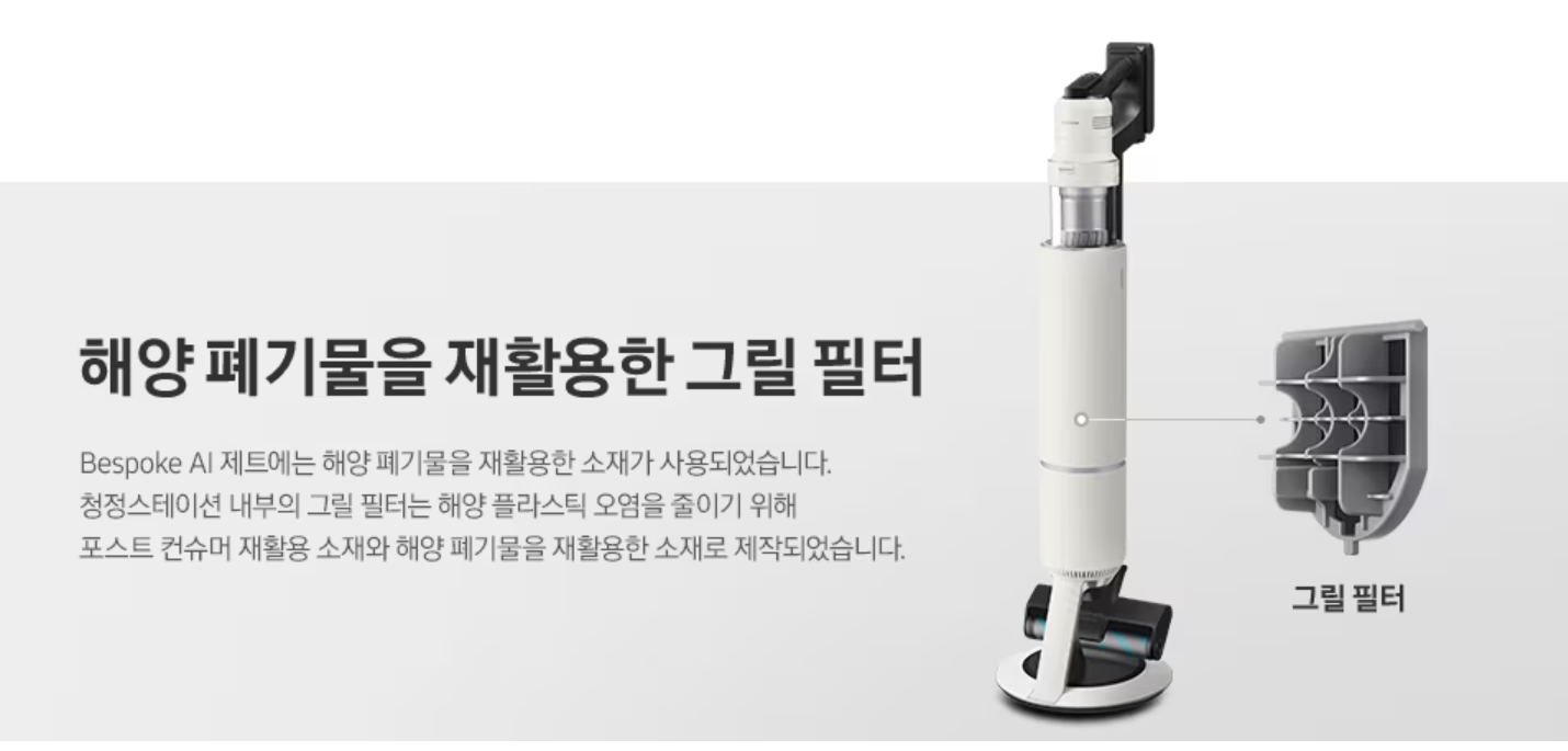 삼성 VS25C972HRG