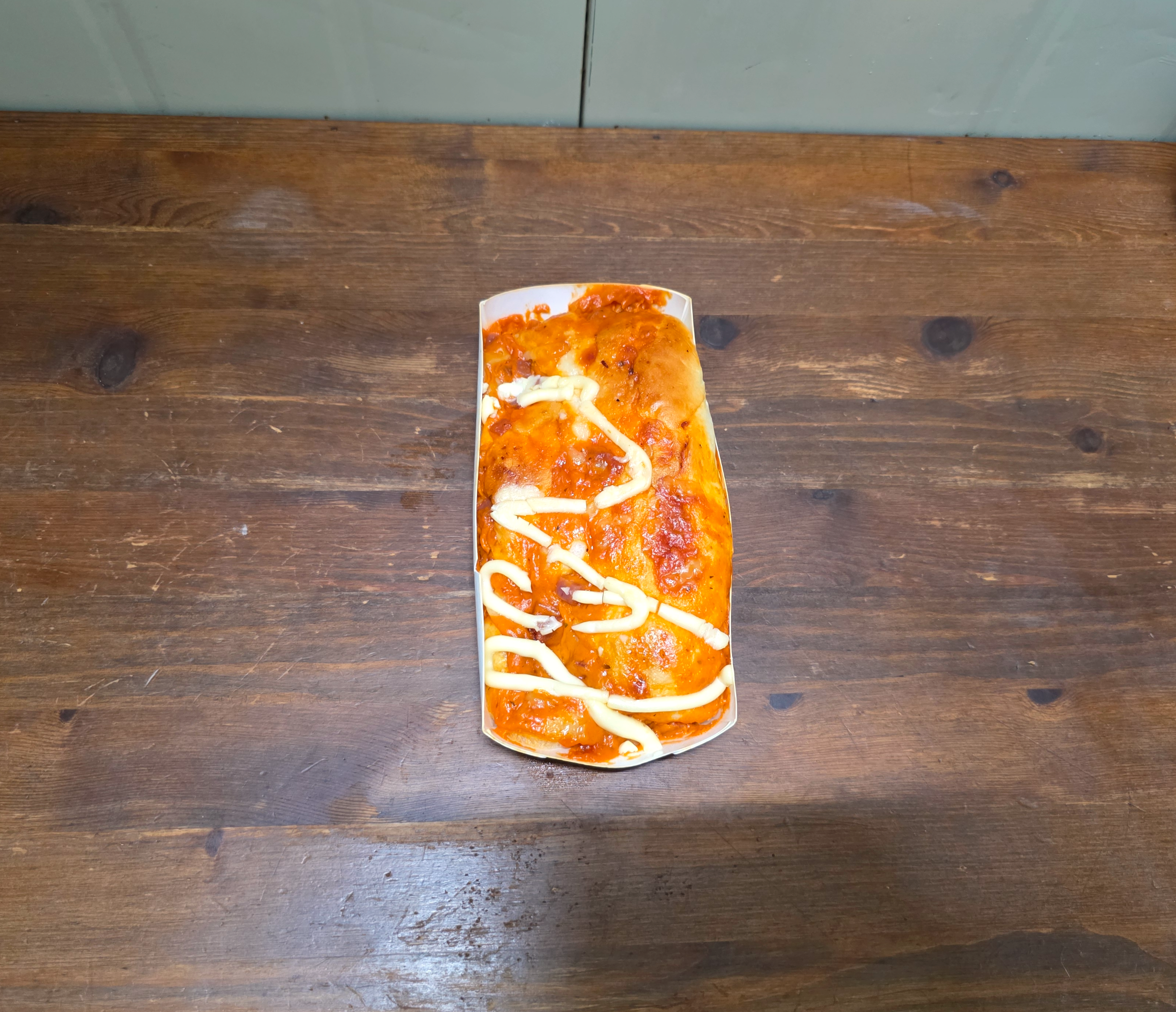 gs25삼립햄치즈피자브레드