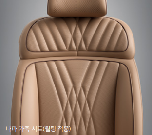 제네시스G90-실내디자인