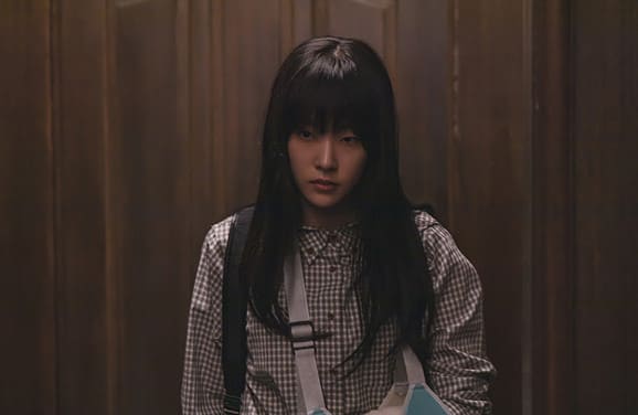 이토록 친밀한 배신자