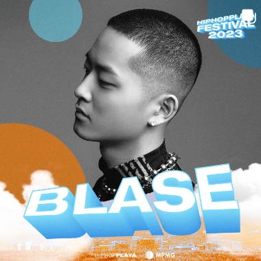 HIPHOPPLAYA FESTIVAL 2023