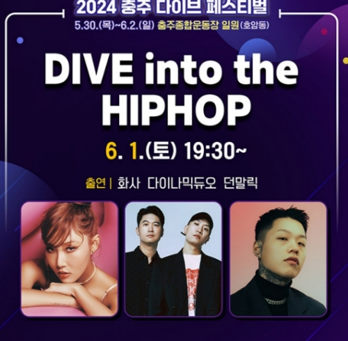 6월1일-1
