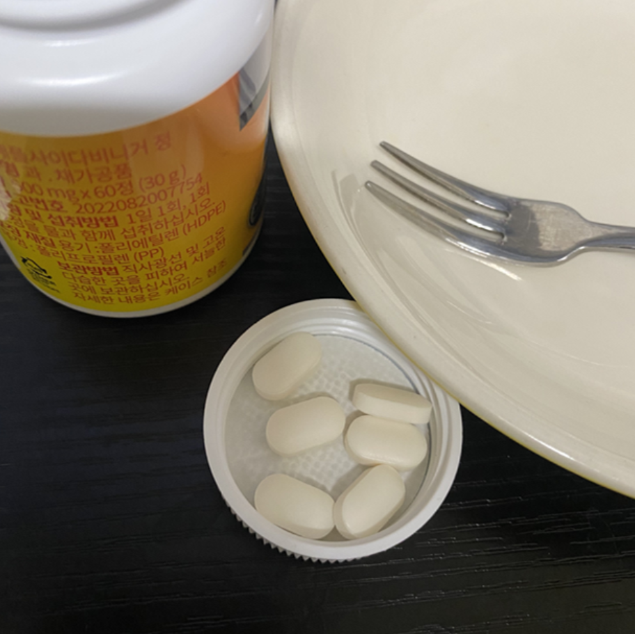 애사컷정 내돈내산 