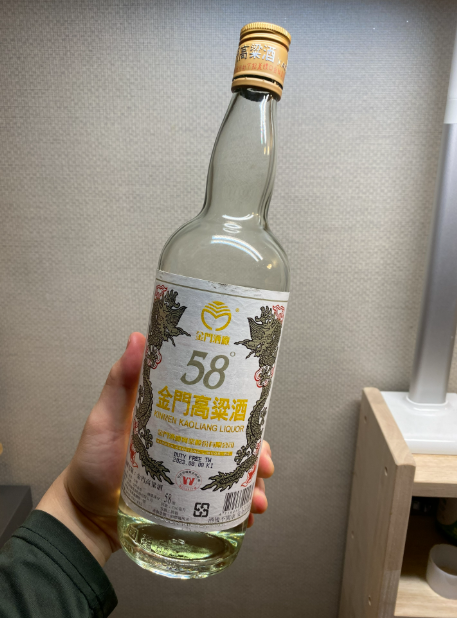 금문고량주58-사진6