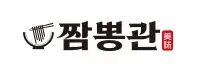 짬뽕관
