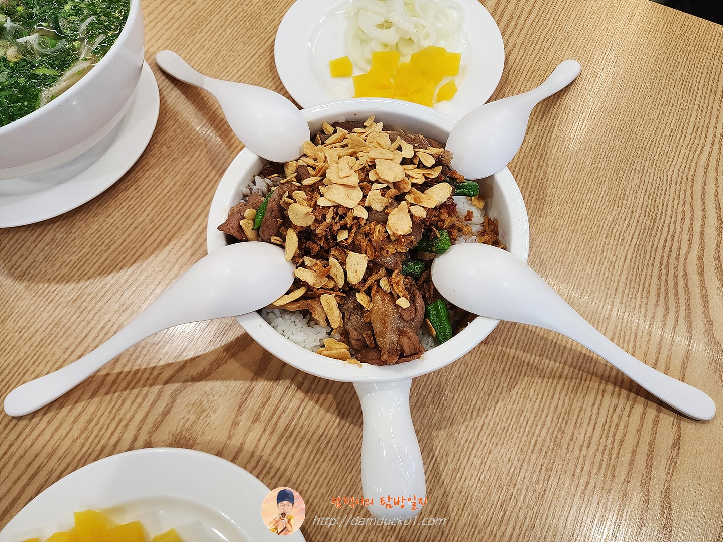 미트 힐 라이스