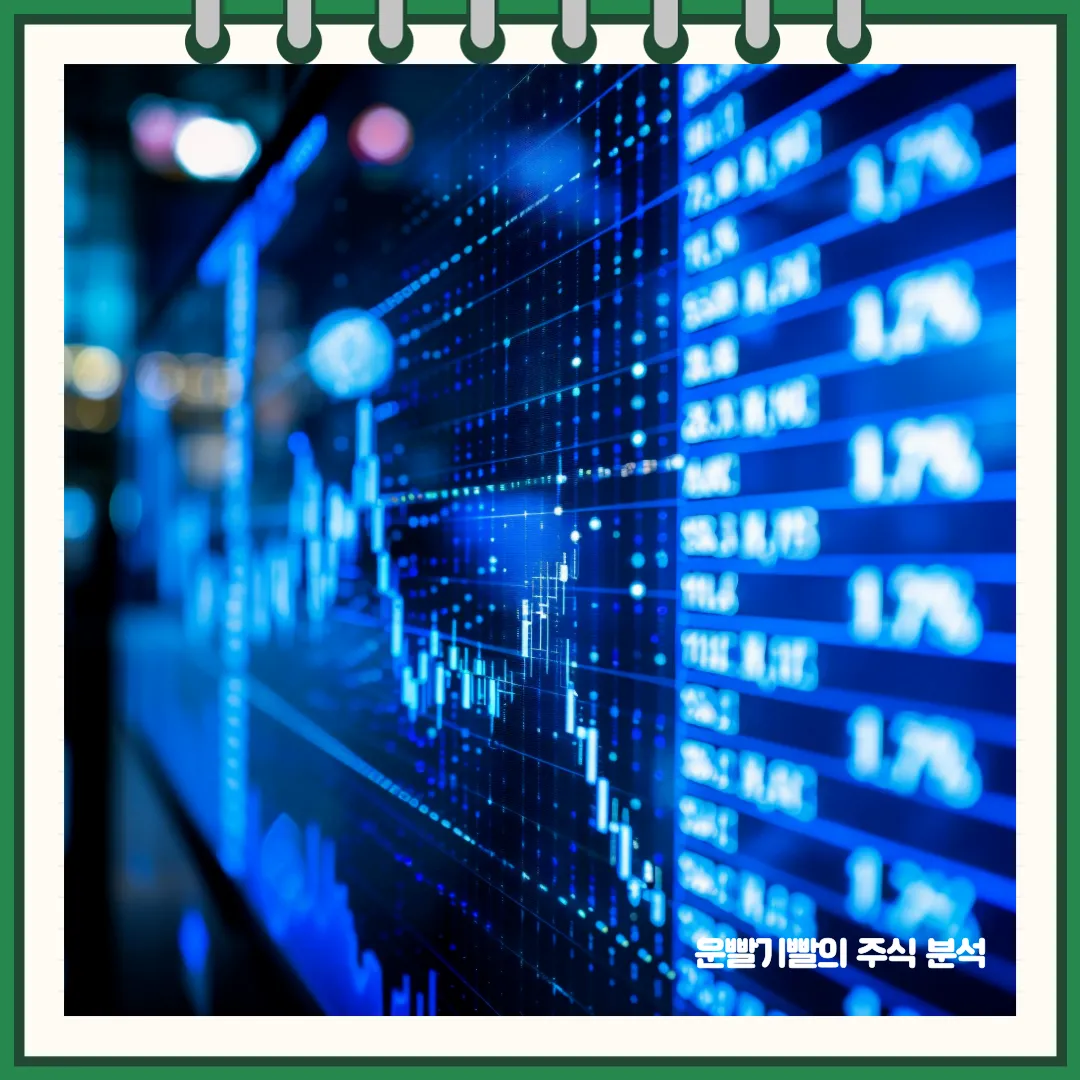 제룡산업 주가분석