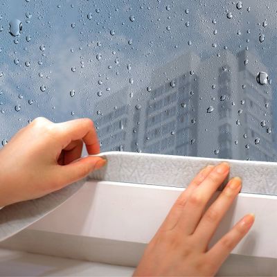 결로방지테이프