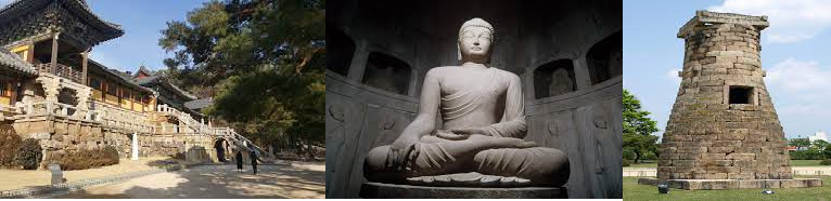경주 여행