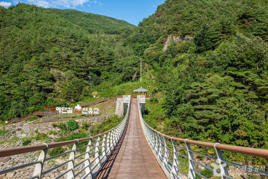 봉화 가볼만한곳 베스트10