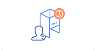 2025 제21대 대통령 선거 투표소 조회